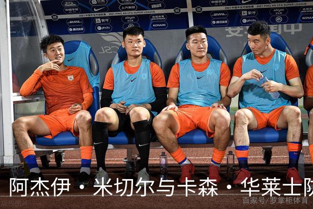 阿杰伊·米切尔与卡森·华莱士防守能力比较及雷霆策略调整分析